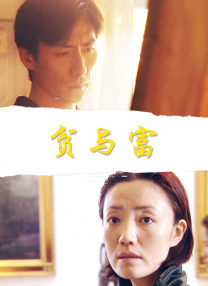 久久综合九色综合91